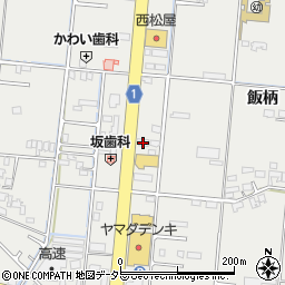 有限会社羽島電装周辺の地図