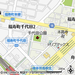 千代田公園周辺の地図