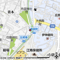 愛知県江南市五明町青木341周辺の地図