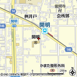 愛知県一宮市開明名古羅周辺の地図