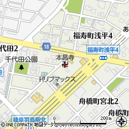 本昌寺周辺の地図