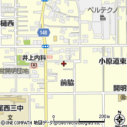 愛知県一宮市開明（前脇）周辺の地図
