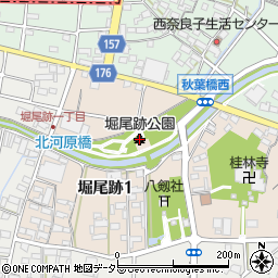 堀尾跡公園周辺の地図