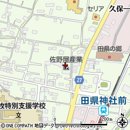 愛知県小牧市久保一色1226周辺の地図