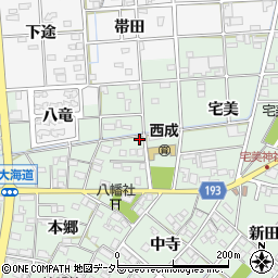 愛知県一宮市西大海道北裏29周辺の地図