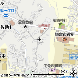 神奈川県鎌倉市佐助1丁目1-34周辺の地図