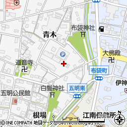 愛知県江南市五明町青木165-C周辺の地図