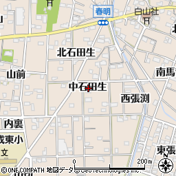 愛知県一宮市春明中石田生周辺の地図