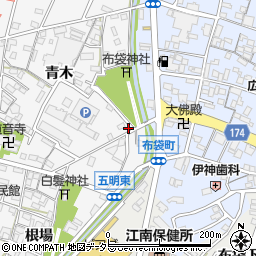 愛知県江南市五明町青木200周辺の地図
