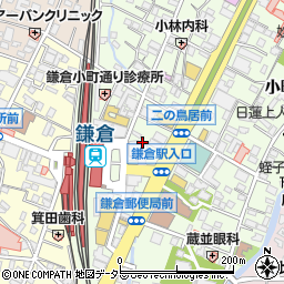ハックドラッグ　鎌倉薬局（1階店舗）周辺の地図