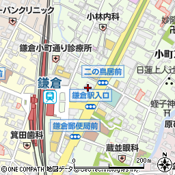 ハックドラッグ　鎌倉調剤薬局（2階店舗）周辺の地図