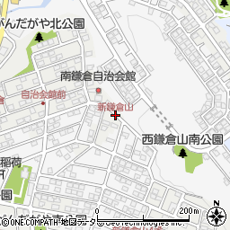 新鎌倉山周辺の地図