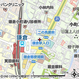 雷神堂　鎌倉店周辺の地図