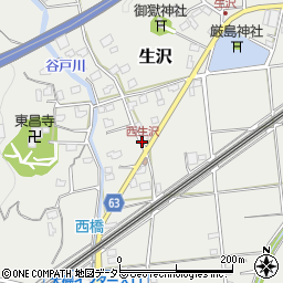 西生沢周辺の地図