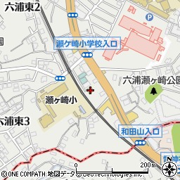 ローソン六浦東三丁目店周辺の地図