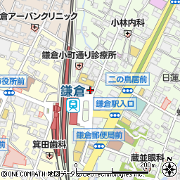 くいもの屋 わん 鎌倉小町通り店周辺の地図