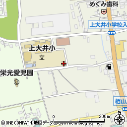 神奈川県足柄上郡大井町上大井175周辺の地図
