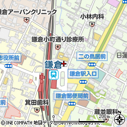 マクドナルド鎌倉駅前店周辺の地図
