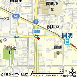 三松自動車工業株式会社周辺の地図