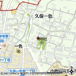 愛知県小牧市久保一色1703-1周辺の地図