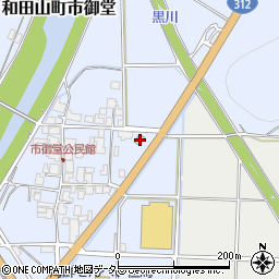 兵庫県朝来市和田山町市御堂144周辺の地図