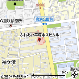湘南ふれあいの園平塚周辺の地図