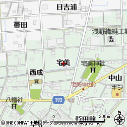 愛知県一宮市西大海道宅美周辺の地図