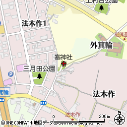 塞神社周辺の地図