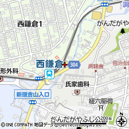 株式会社スズキヤ　西鎌倉店周辺の地図