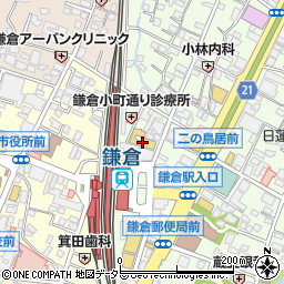 シーン鎌倉小町ビル周辺の地図