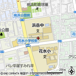 平塚市立浜岳中学校周辺の地図