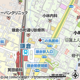 峰本 小町通り店周辺の地図