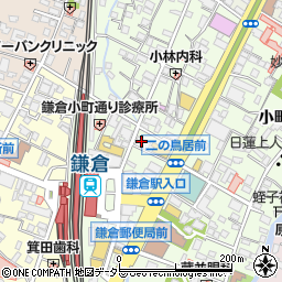 養老乃瀧 鎌倉店周辺の地図