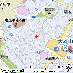 神奈川県南足柄市関本517周辺の地図