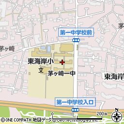 茅ヶ崎市立第一中学校周辺の地図