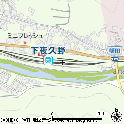 下夜久野駅周辺の地図