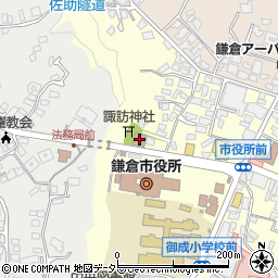 鎌倉青年会議所（公益社団法人）周辺の地図