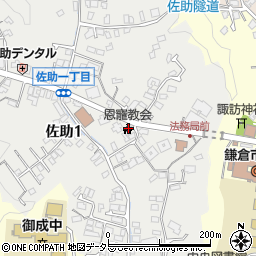 神奈川県鎌倉市佐助1丁目9-3周辺の地図