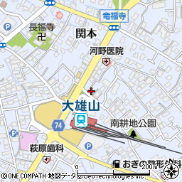 神奈川県南足柄市関本615周辺の地図