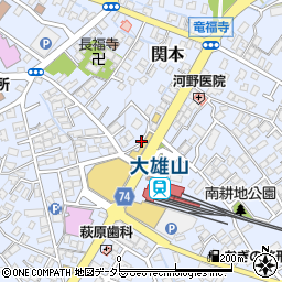 養老乃瀧 大雄山店周辺の地図