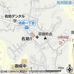 神奈川県鎌倉市佐助1丁目9周辺の地図