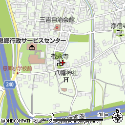滋賀県米原市三吉532周辺の地図