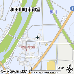 兵庫県朝来市和田山町市御堂268-1周辺の地図
