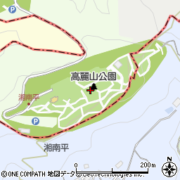 高麗山公園（湘南平）周辺の地図