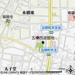 愛知県江南市五明町天王83周辺の地図