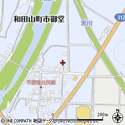 兵庫県朝来市和田山町市御堂262周辺の地図