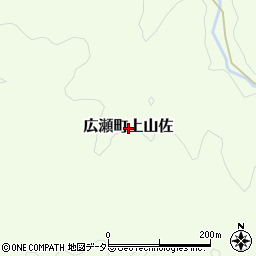 島根県安来市広瀬町上山佐周辺の地図