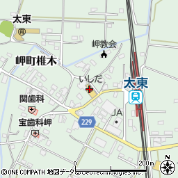有限会社石田ストアー周辺の地図