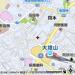神奈川県南足柄市関本560周辺の地図