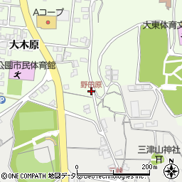 野田原周辺の地図